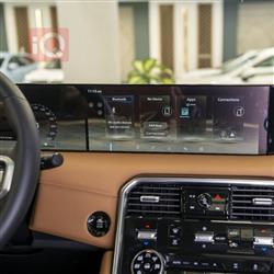 نيسان باترول